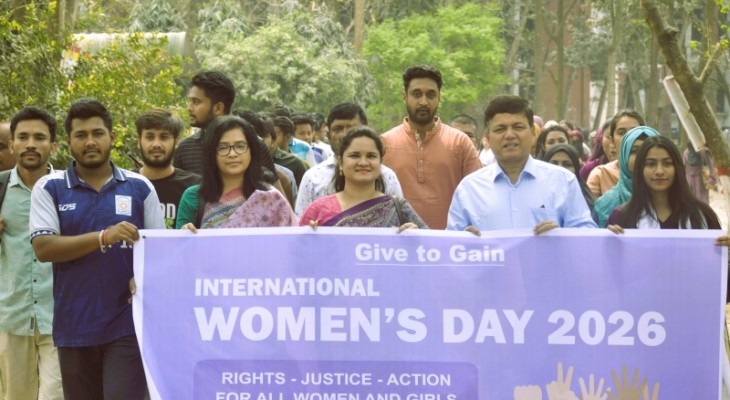 বেরোবিতে আন্তর্জাতিক নারী দিবস পালিত